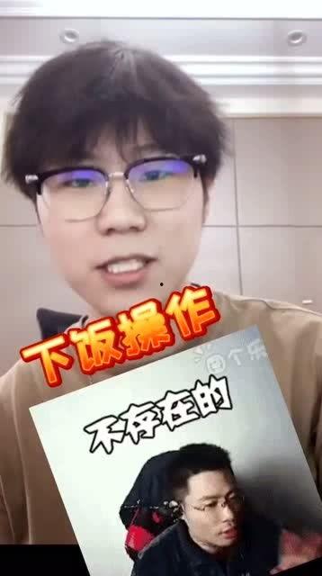 马老师的麻瓜视频在线看,揭秘魔法世界的神秘面纱