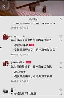 今日常德红网头条,聚焦本地热点事件，揭示民生关切