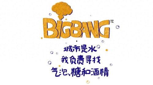 怎么在头条上拍蓝天,头条摄影技巧揭秘