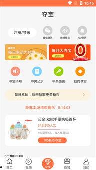头条能结交新朋友吗,如何在这里结交志同道合的新朋友？”