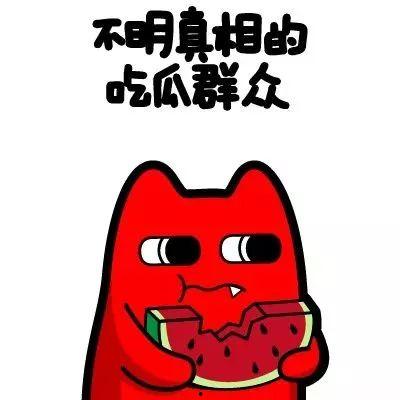 吃瓜群众安某人,吃瓜群众视角下的娱乐圈风云