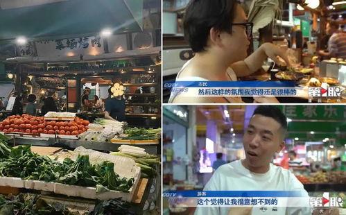 韩国日料店综艺在哪看,美食之旅，尽在XX平台