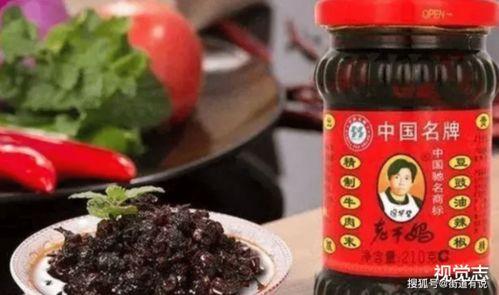 老干妈吃鹅瓜视频,老干妈吃鹅瓜，舌尖上的跨界之旅