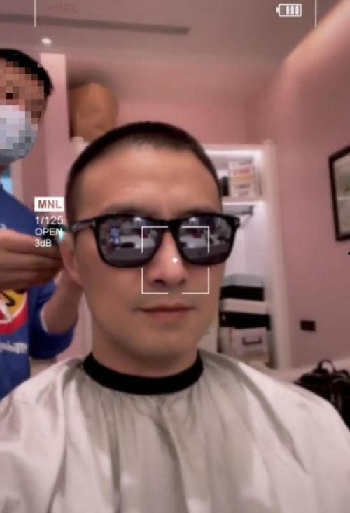 吃瓜剃头,揭秘娱乐圈的时尚潮流与生活态度