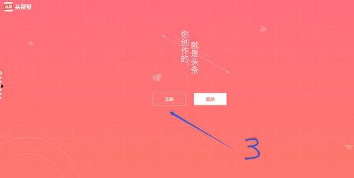头条哪个领域好创作赚钱,揭秘高收益创作秘诀
