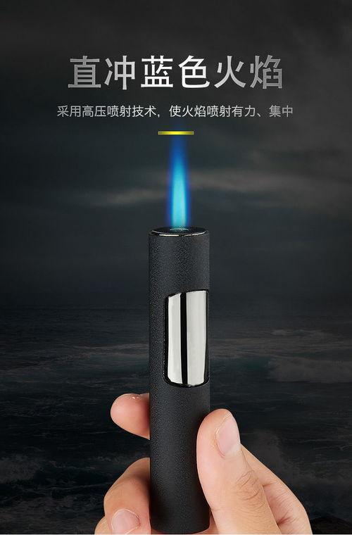 网红充气打火机,便携充气打火机，点燃生活新潮流