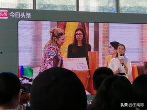 莎沙头条,揭秘热门事件背后的真相与影响