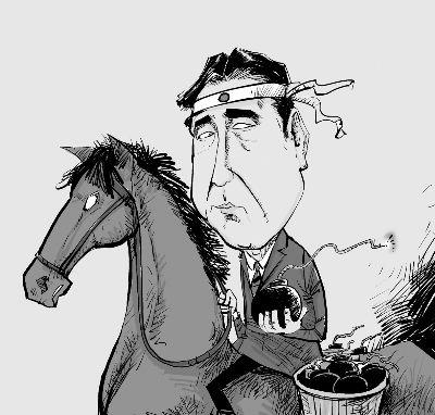 害群之马吧网红,揭秘网络红人的双面人生