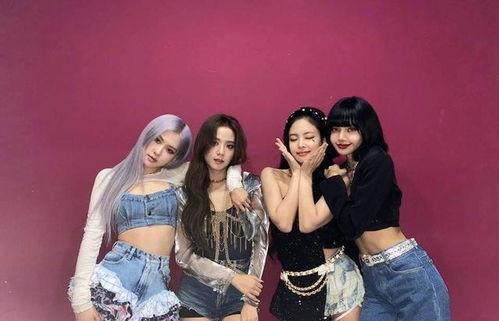 明星台下看blackpink,揭秘Blackpink现场魅力