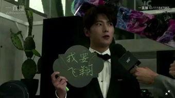 你知道 明星 写字,笔尖下的星光故事