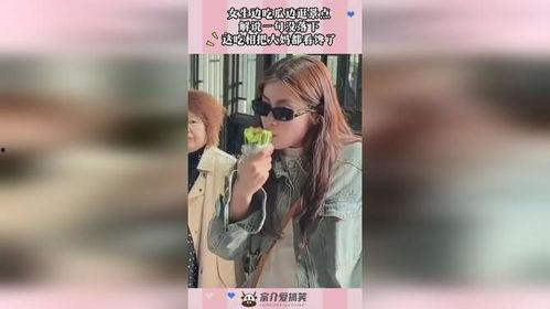 吃瓜女孩看景点,趣味盘点与独特体验