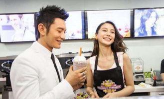 明星副业收入,副业成金库，副业收入排行榜出炉