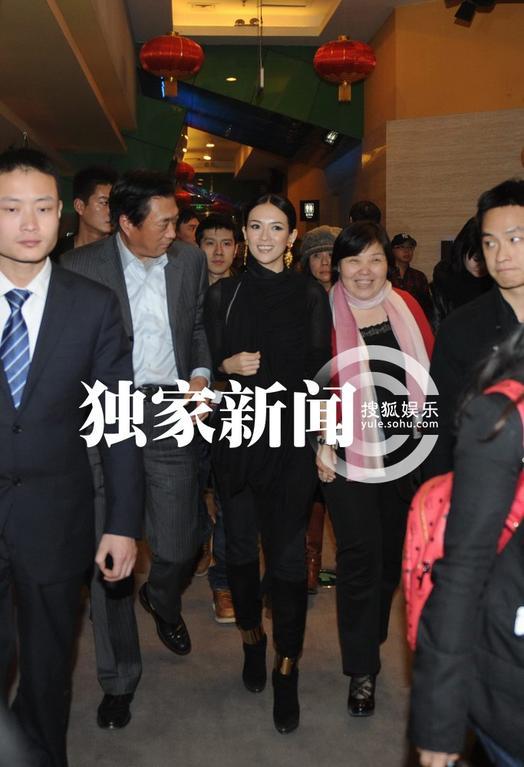 众明星捧场,众明星齐聚一堂，共襄盛举