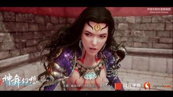 游明星空空,探索宇宙奥秘的奇幻之旅