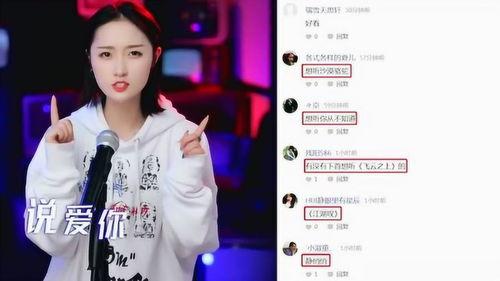 沈阳网红翻唱爱很简单,深情诠释爱很简单