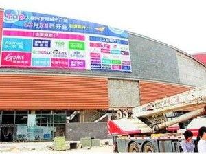 海沧阿罗海头条,探索新地标，共鉴活力海沧新篇章