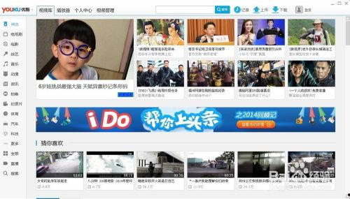 怎样把视频放到微头条,开启短视频分享新篇章