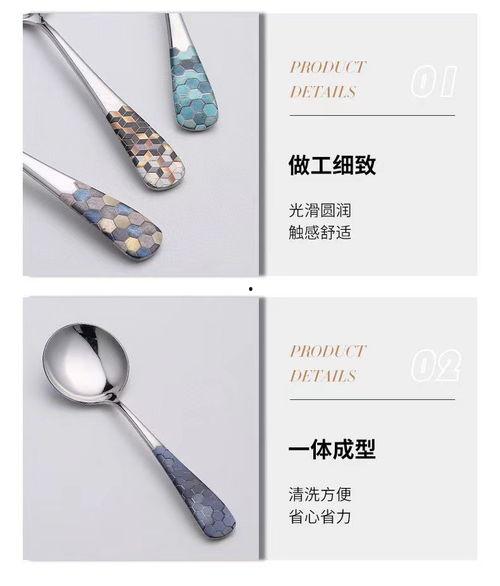 网红吃饭勺子透明的,透明吃饭勺子，颠覆传统用餐体验