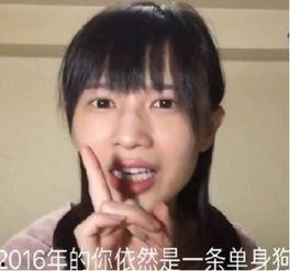 光棍网红,网络时代的单身魅力与社交新风向