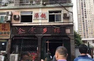 萧县售楼吃瓜事件