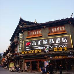 昆明网红汉堡加盟店,品味潮流，开启创业新篇章