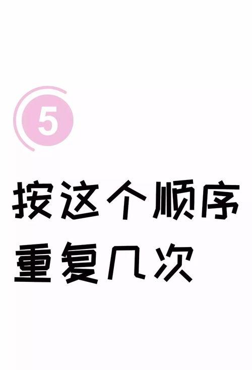 娱乐吃瓜文字怎么写的