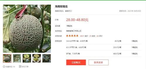 娱乐吃瓜718地址,一场娱乐圈的狂欢盛宴