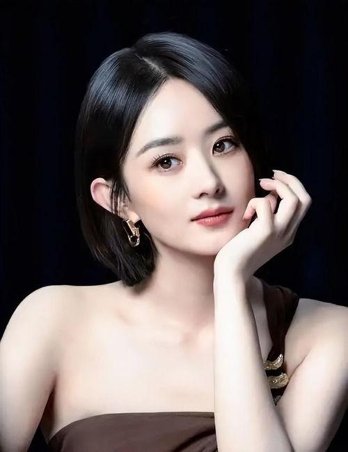吃瓜娱乐圈女明星